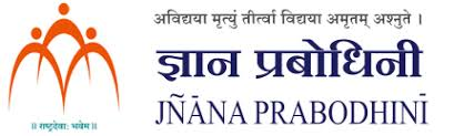 Jnana Prabodhini